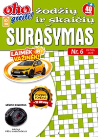 ID 30 oho greiti! Žodžių ir skaičių surašymas